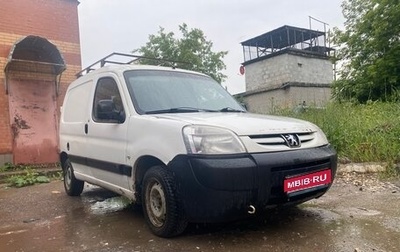 Peugeot Partner II рестайлинг 2, 2008 год, 310 000 рублей, 1 фотография