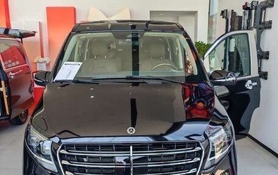 Mercedes-Benz V-Класс, 2025 год, 9 600 000 рублей, 1 фотография