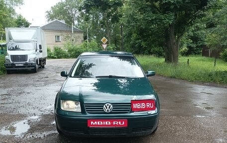 Volkswagen Bora, 2001 год, 335 000 рублей, 1 фотография
