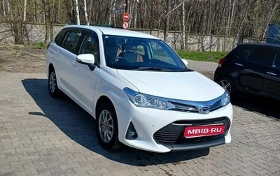 Toyota Corolla, 2020 год, 1 600 000 рублей, 1 фотография