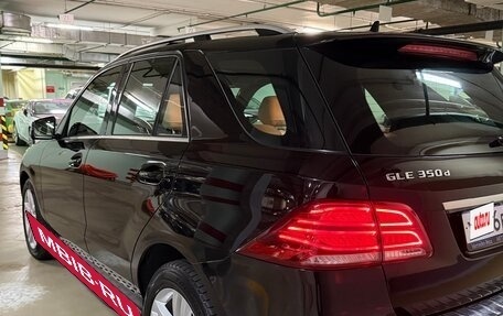 Mercedes-Benz GLE, 2016 год, 3 750 000 рублей, 10 фотография