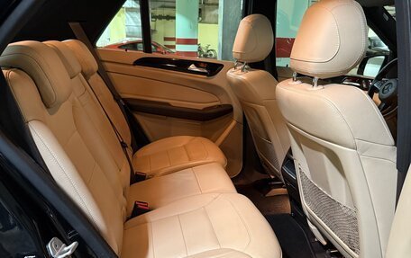 Mercedes-Benz GLE, 2016 год, 3 750 000 рублей, 20 фотография
