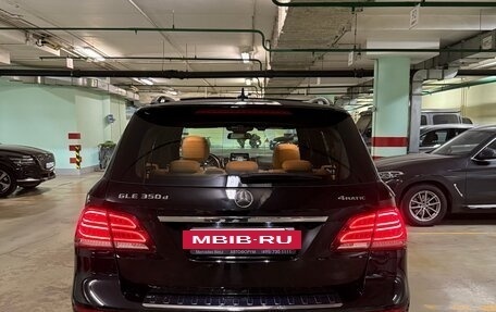 Mercedes-Benz GLE, 2016 год, 3 750 000 рублей, 13 фотография
