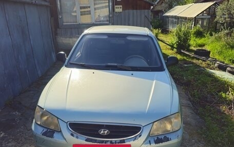 Hyundai Accent II, 2008 год, 320 000 рублей, 2 фотография