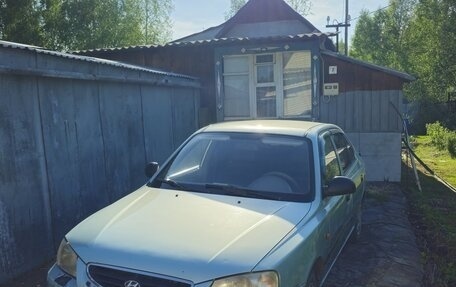 Hyundai Accent II, 2008 год, 320 000 рублей, 8 фотография