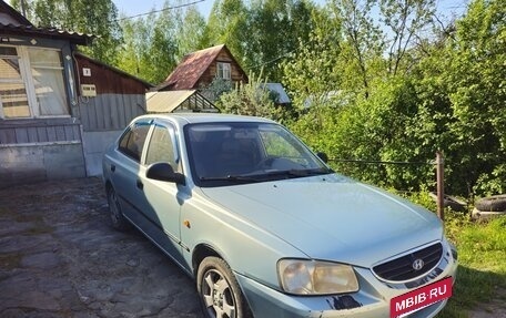 Hyundai Accent II, 2008 год, 320 000 рублей, 15 фотография
