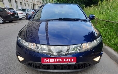 Honda Civic VIII, 2008 год, 715 000 рублей, 9 фотография