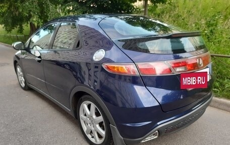 Honda Civic VIII, 2008 год, 715 000 рублей, 6 фотография