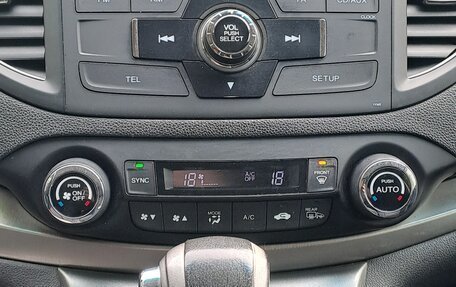 Honda CR-V IV, 2013 год, 1 750 000 рублей, 4 фотография