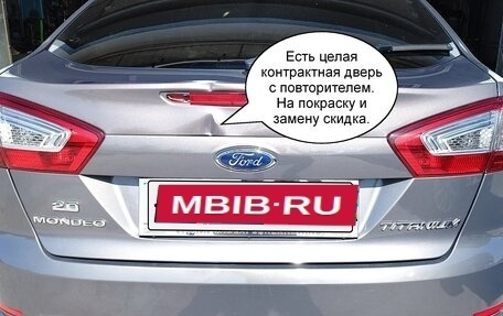 Ford Mondeo IV, 2012 год, 1 050 000 рублей, 6 фотография