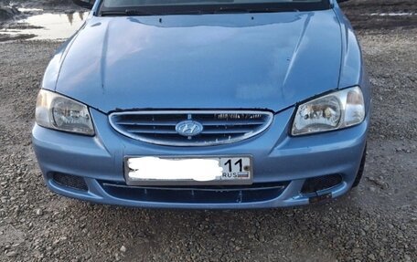 Hyundai Accent II, 2004 год, 280 000 рублей, 2 фотография