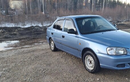 Hyundai Accent II, 2004 год, 280 000 рублей, 3 фотография