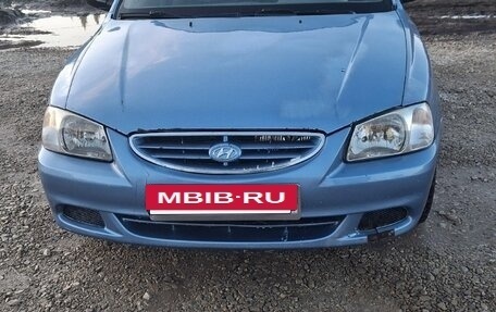 Hyundai Accent II, 2004 год, 280 000 рублей, 4 фотография