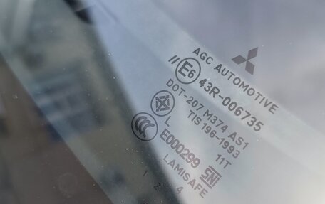 Mitsubishi Pajero Sport II рестайлинг, 2014 год, 2 350 000 рублей, 31 фотография