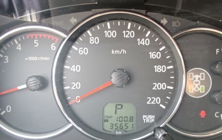 Mitsubishi Pajero Sport II рестайлинг, 2014 год, 2 350 000 рублей, 36 фотография
