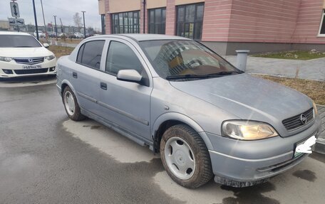 Opel Astra F, 2001 год, 300 000 рублей, 5 фотография