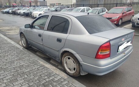 Opel Astra F, 2001 год, 300 000 рублей, 3 фотография