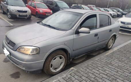Opel Astra F, 2001 год, 300 000 рублей, 2 фотография