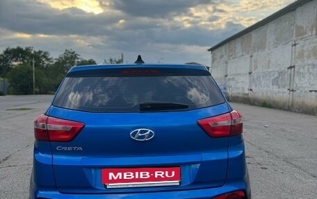 Hyundai Creta I рестайлинг, 2019 год, 1 650 000 рублей, 4 фотография