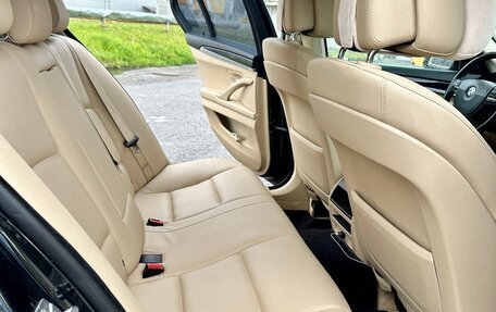 BMW 5 серия, 2011 год, 1 550 000 рублей, 19 фотография