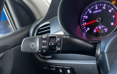 KIA Rio IV, 2019 год, 1 350 000 рублей, 15 фотография