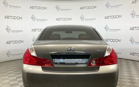 Infiniti M, 2007 год, 1 129 900 рублей, 6 фотография