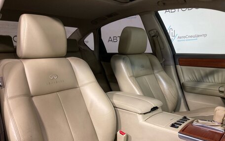 Infiniti M, 2007 год, 1 129 900 рублей, 13 фотография
