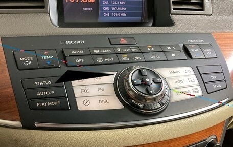 Infiniti M, 2007 год, 1 129 900 рублей, 23 фотография
