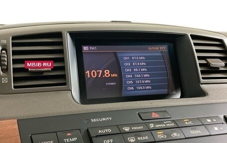 Infiniti M, 2007 год, 1 129 900 рублей, 22 фотография