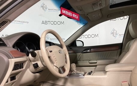 Infiniti M, 2007 год, 1 129 900 рублей, 9 фотография