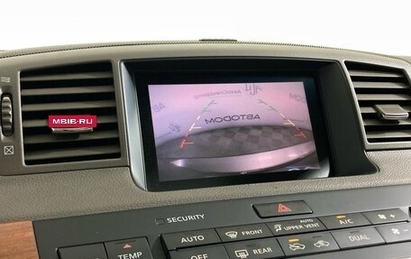 Infiniti M, 2007 год, 1 129 900 рублей, 21 фотография