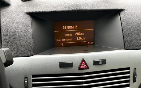Opel Astra H, 2011 год, 669 000 рублей, 25 фотография