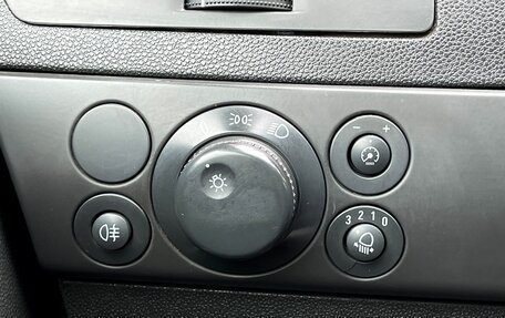 Opel Astra H, 2011 год, 669 000 рублей, 27 фотография