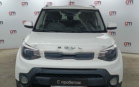 KIA Soul II рестайлинг, 2018 год, 1 349 000 рублей, 2 фотография