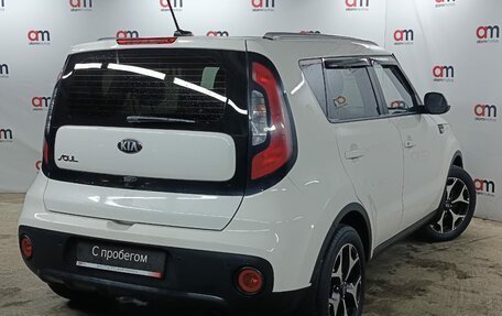 KIA Soul II рестайлинг, 2018 год, 1 349 000 рублей, 4 фотография