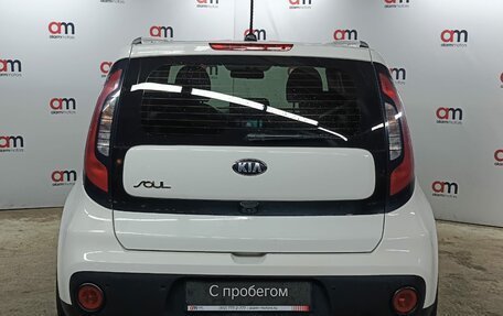 KIA Soul II рестайлинг, 2018 год, 1 349 000 рублей, 5 фотография