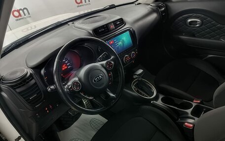 KIA Soul II рестайлинг, 2018 год, 1 349 000 рублей, 10 фотография
