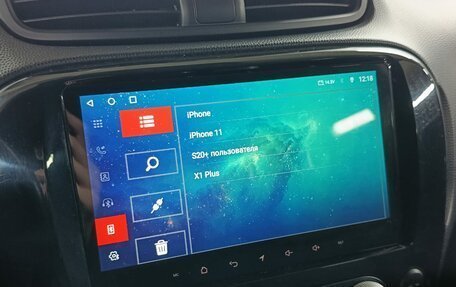 KIA Soul II рестайлинг, 2018 год, 1 349 000 рублей, 17 фотография