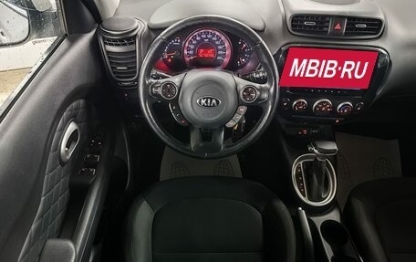 KIA Soul II рестайлинг, 2018 год, 1 349 000 рублей, 11 фотография