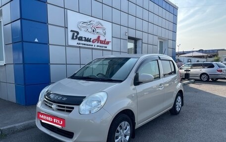 Toyota Passo III, 2010 год, 555 000 рублей, 2 фотография