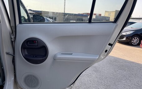 Toyota Passo III, 2010 год, 555 000 рублей, 17 фотография
