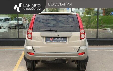 Great Wall Hover H5, 2014 год, 763 000 рублей, 4 фотография