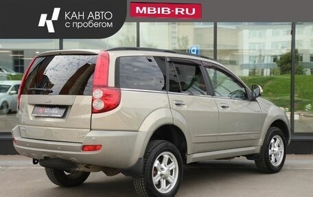 Great Wall Hover H5, 2014 год, 763 000 рублей, 2 фотография