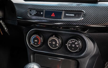 Mitsubishi Lancer IX, 2012 год, 900 000 рублей, 21 фотография