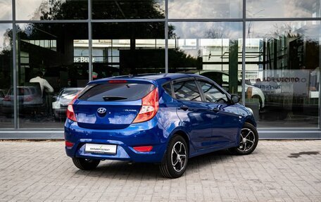 Hyundai Solaris II рестайлинг, 2012 год, 850 000 рублей, 2 фотография