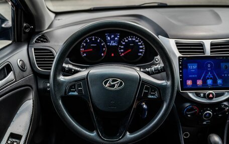 Hyundai Solaris II рестайлинг, 2012 год, 850 000 рублей, 16 фотография
