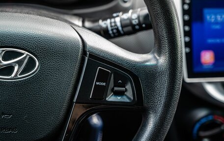 Hyundai Solaris II рестайлинг, 2012 год, 850 000 рублей, 19 фотография