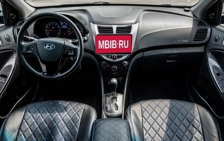Hyundai Solaris II рестайлинг, 2012 год, 850 000 рублей, 15 фотография