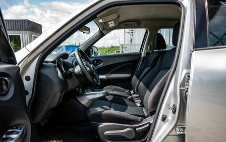 Nissan Juke II, 2014 год, 1 150 000 рублей, 12 фотография