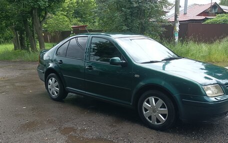 Volkswagen Bora, 2001 год, 335 000 рублей, 2 фотография